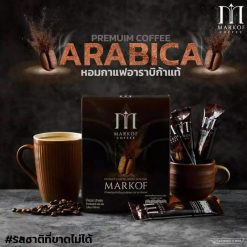 Markof Coffee