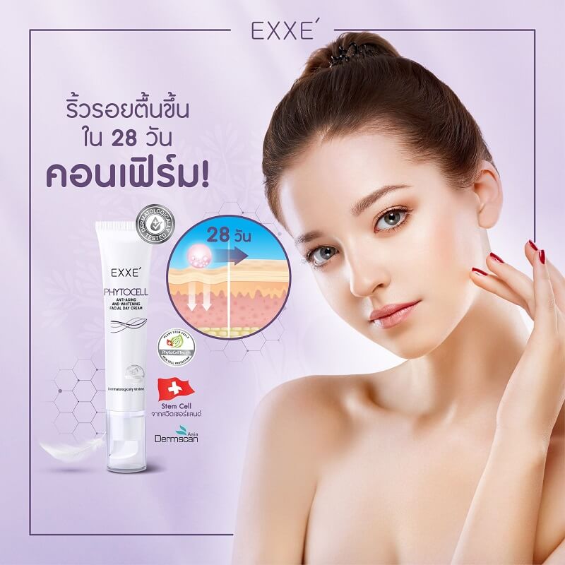 EXXE’ Phytocell Anti-Aging And Whitening Facial Day Cream - Thailand ...