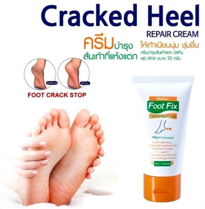 Buy Rabenda Foot Care Cream For Rough, Dry and Cracked Heel | Feet Cream  For Heel Repair |Healing & softening cream (100 gm.) Pack of 1 Online at  Best Prices in India - JioMart.