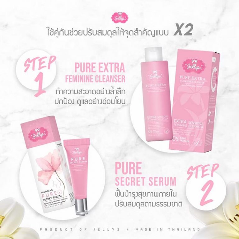 Pure Extra Feminine Cleanser by Jellys - Thailand Best Selling Beauty ...