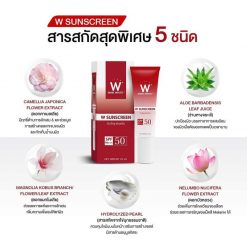 W Sunscreen