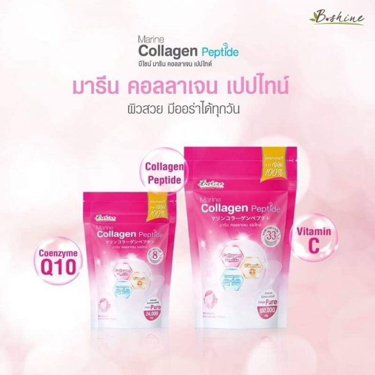 B.shine Marine Collagen Peptide - Thailand Best Selling Beauty Products ...