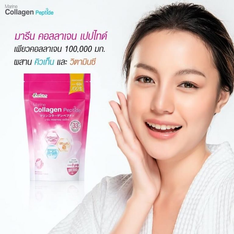 B.shine Marine Collagen Peptide - Thailand Best Selling Beauty Products ...