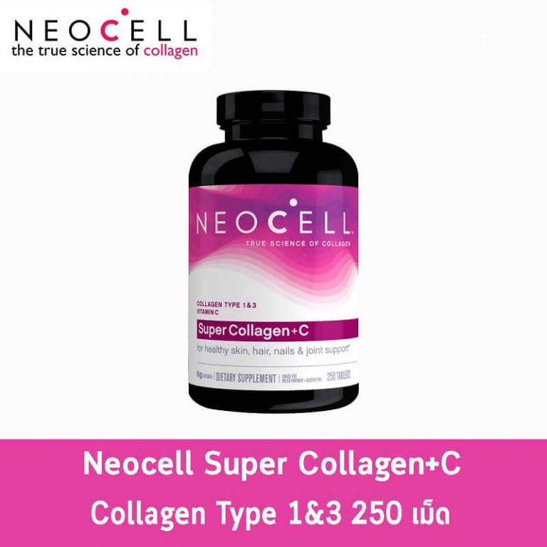 Neocell Super Collagen + C - Thailand Best Selling Beauty Products - No ...