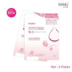 Namu Life Whitening Probiotic Serum Mask - Thailand Best Selling Beauty ...