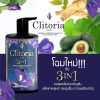 Clitoria Secret Shampoo