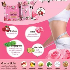 Beauty Cottage Rose Colla Brand