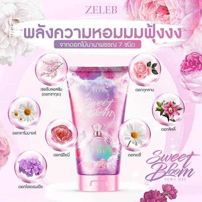 Zeleb Sweet Bloom Aura Gel - Thailand Best Selling Products - Online ...
