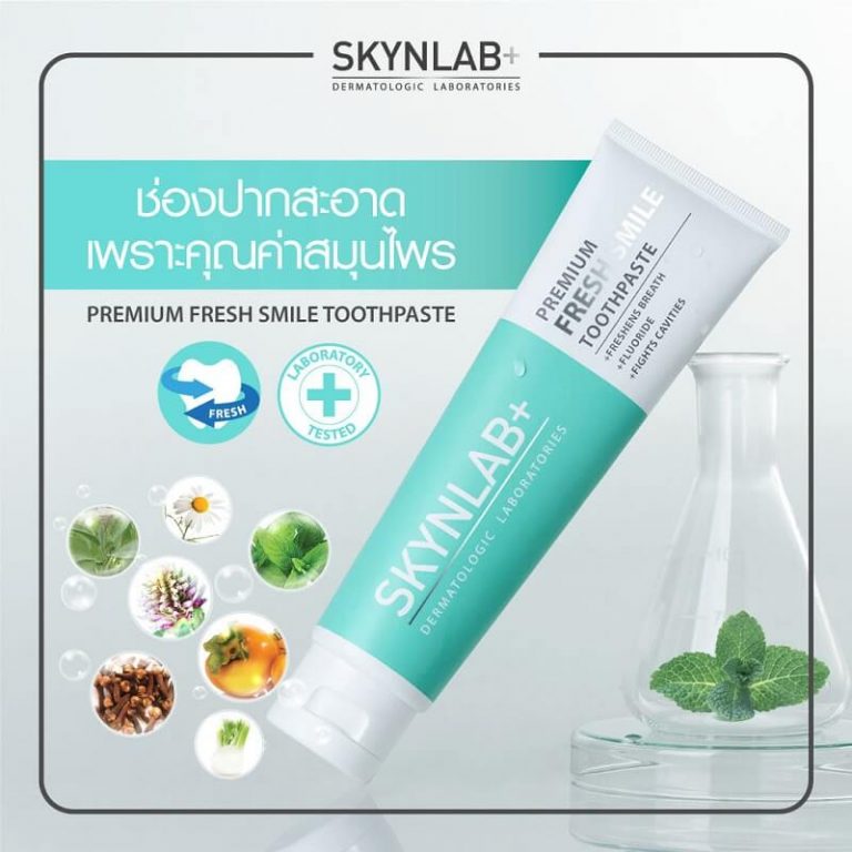 Skynlab Premium Fresh Smile Toothpaste - Thailand Best Selling Beauty ...