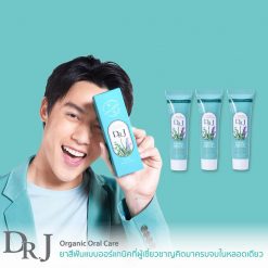 Dr.J Organic Toothpaste