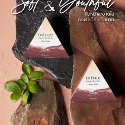 Intree Organic Mountain Mon Rose Soap Bar