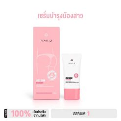 Nakiz Lively Serum