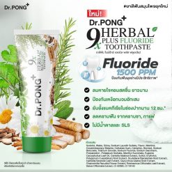 herbal plus fluoride toothpaste