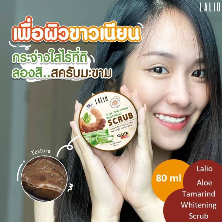 Lalio Aloe Tamarind Whitening Scrub - Thailand Best Selling Beauty ...