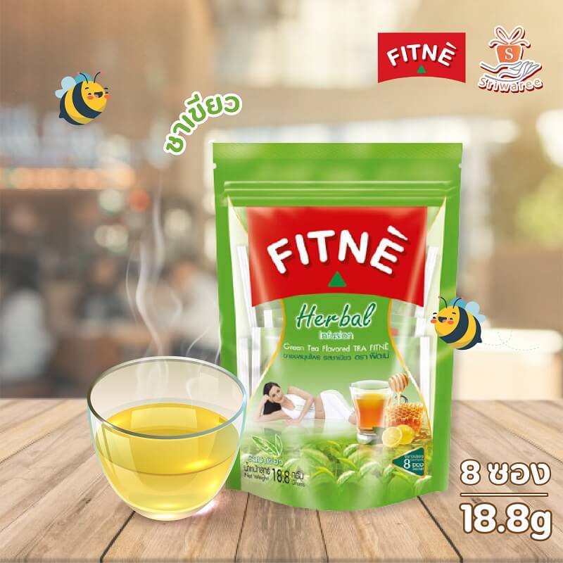 FITNE Herbal Tea Green Tea Flavored - Thaimegastore