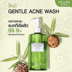 MizuMi Gentle Acne Wash