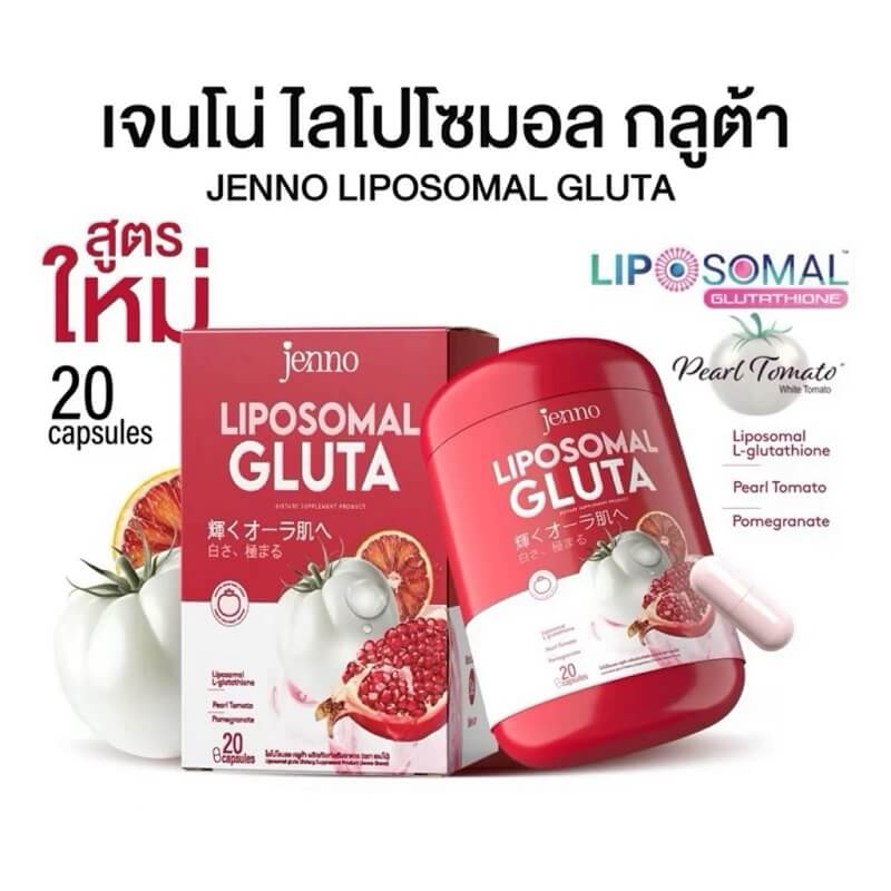 Jenno Liposomal Gluta