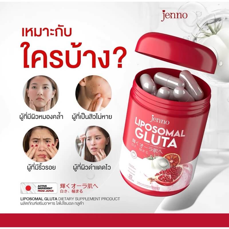 Jenno Liposomal Gluta - Image 5