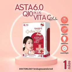 Doctorlogy Asta Plus Q10 Vita C Gluta