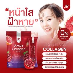 Araya Collagen Mix Plus