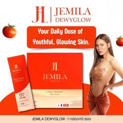 Jemila Dewyglow Collagen Dipeptide Plus