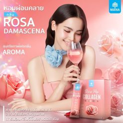 Mana Rose Hip Collagen