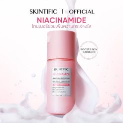 Skintific Niacinamide Brightening Essence Toner