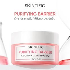 Skintific Purifying Barrier Ice Cream Cleansing Balm