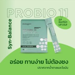 Primanest Vita Probio11 Syn-Balance