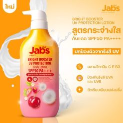 Jabs Bright Booster UV Protection Body Lotion