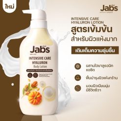 Jabs Intensive Care Hyaluronic Body Lotion