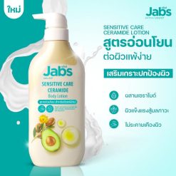 Jabs Sensitive Care Ceramide Body Lotion