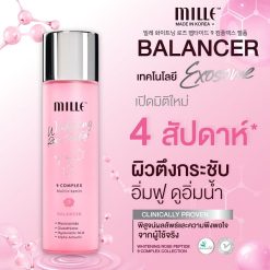 Mille Whitening Rose Peptide 9 Complex Balancer