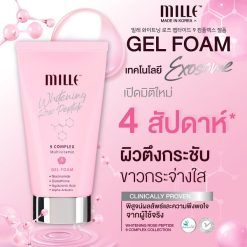 Mille Whitening Rose Peptide 9 Complex Gel Foam