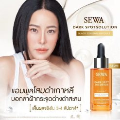 Sewa Dark Spot Solution Black Ginseng Ampoule