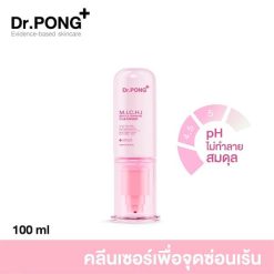 Dr.Pong Michi Gentle Feminine Cleanser