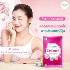 Positif Collagen Tablet