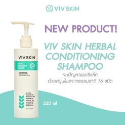 Viv Skin Herbal Conditioning Shampoo