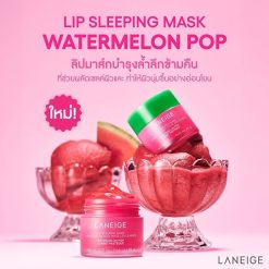 Laneige Lip Sleeping Mask Watermelon Pop