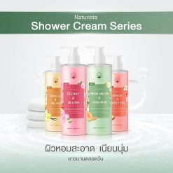 Naturista Peony & Blush Shower Cream