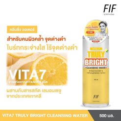 Faith in Face Vita7 Truly Bright Cleansing Water