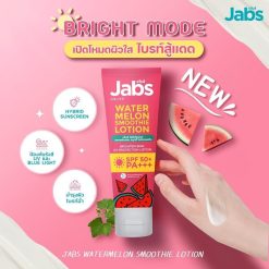 Jabs Watermelon Smoothie Lotion SPF50 PA+++