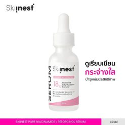 Skiinest Pure Niacinamide + Resorcinol Serum