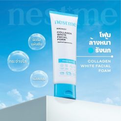 Nest Me Birdnest Collagen White Facial Foam