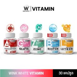 Wink White Gluta