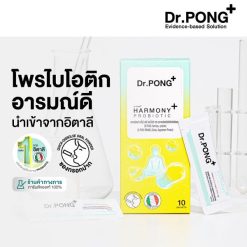 Dr.Pong Harmony Probiotic