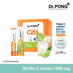 Dr.Pong Vitamin C 1000mg