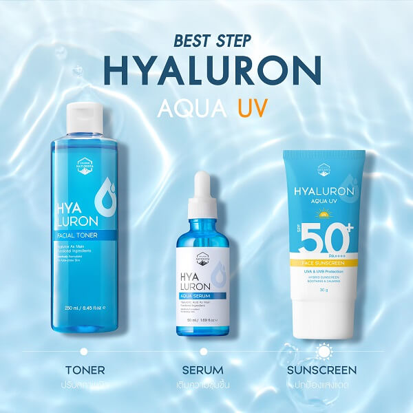 Naturista Hyaluron Aqua UV Face Sunscreen SPF50+ PA++++ - Image 11