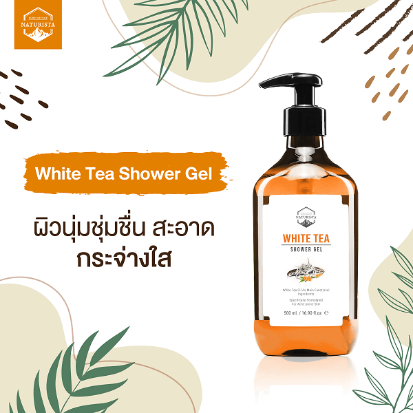 Naturista White Tea Shower Gel - Image 8