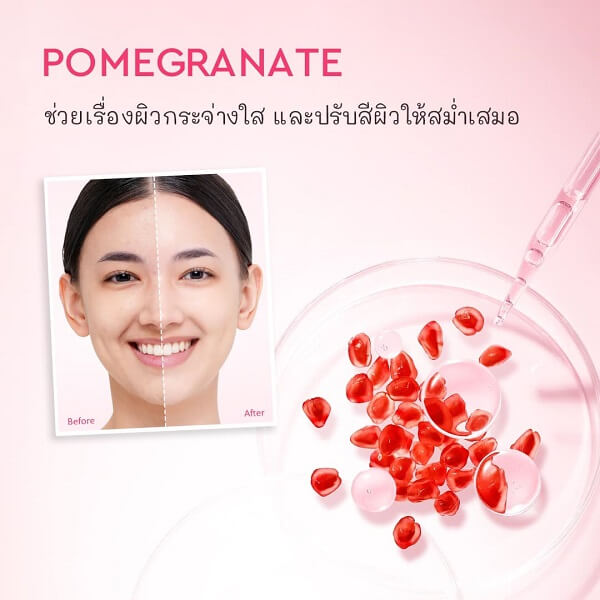 Glad2Glow Pomegranate Niacinamide Brightening Clay Stick - Image 7